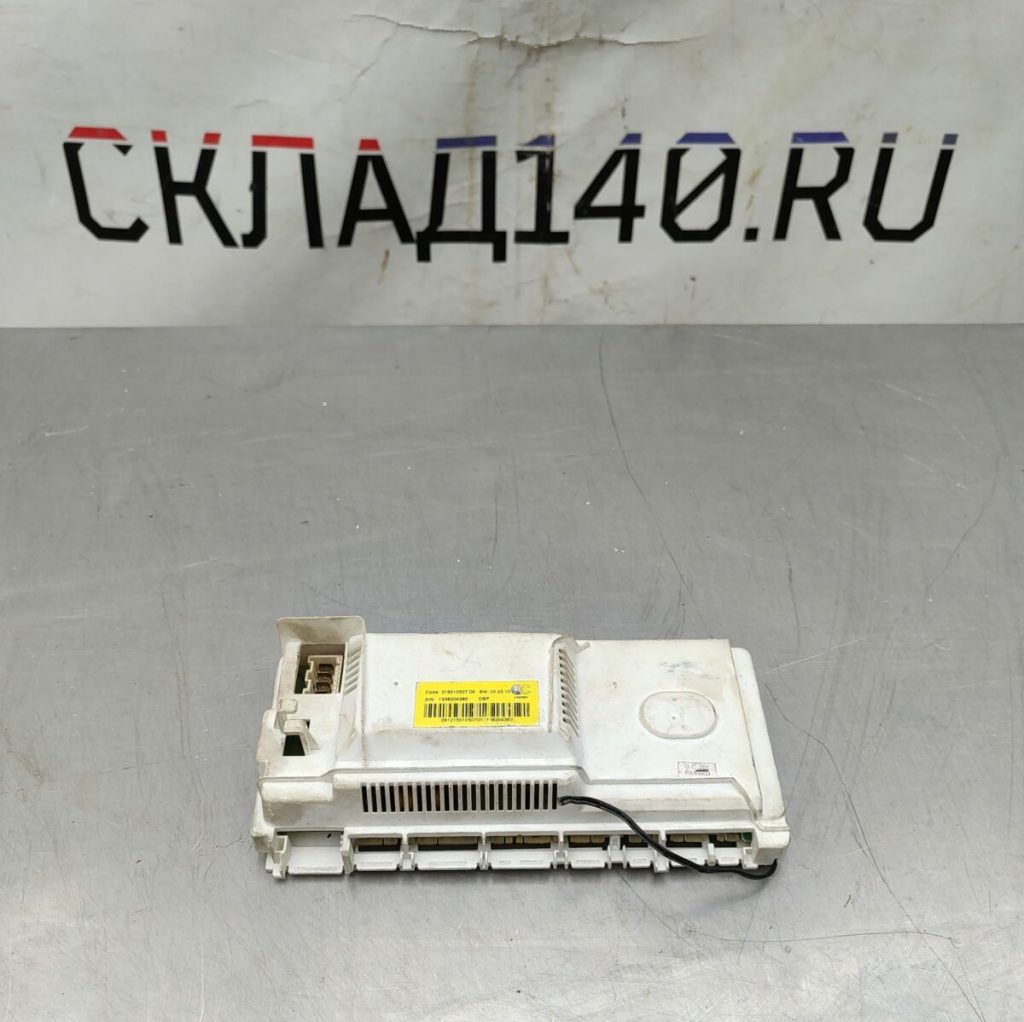 Img 20240514 123801