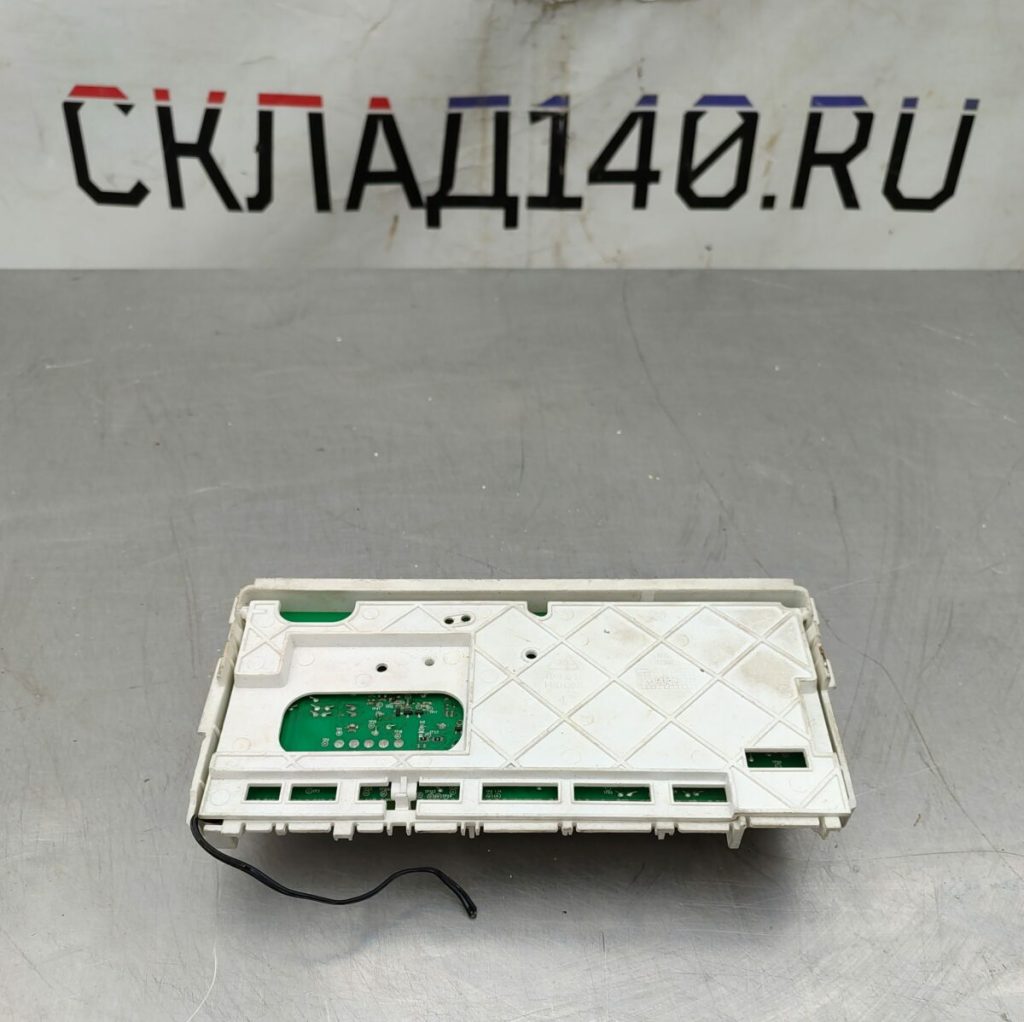Img 20240514 123826