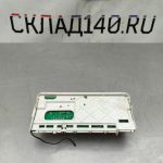 Img 20240514 123826