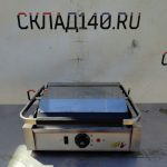 Img 20240519 114604