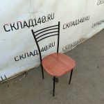 Img 20240519 122039