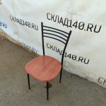 Img 20240519 122055