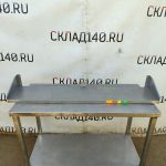 Img 20240519 122842