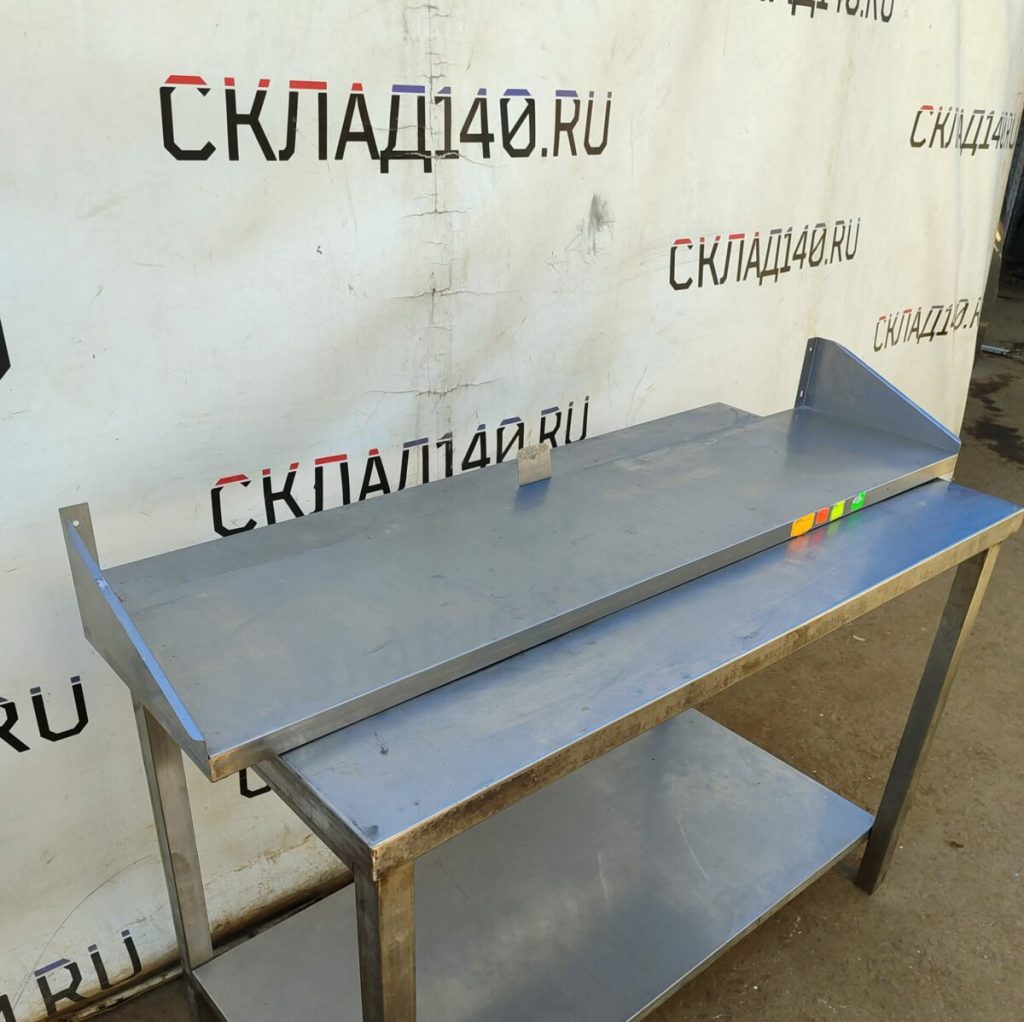 Img 20240519 122850