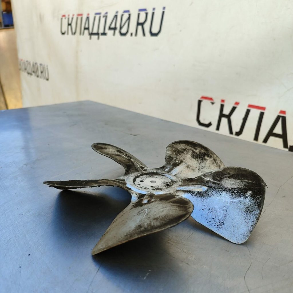 Img 20240519 125752