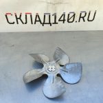 Img 20240519 125913