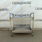 Img 20240522 123225