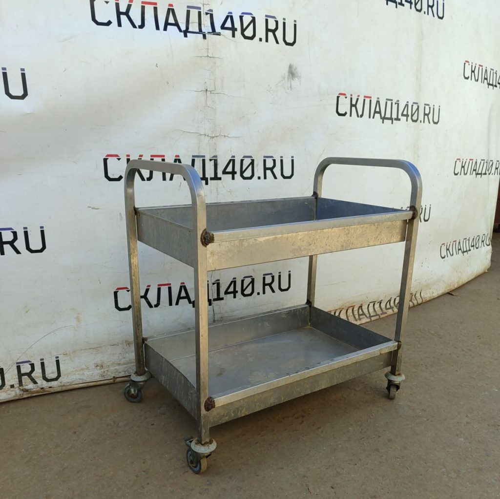 Img 20240522 123250