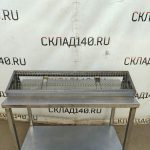 Img 20240522 144512