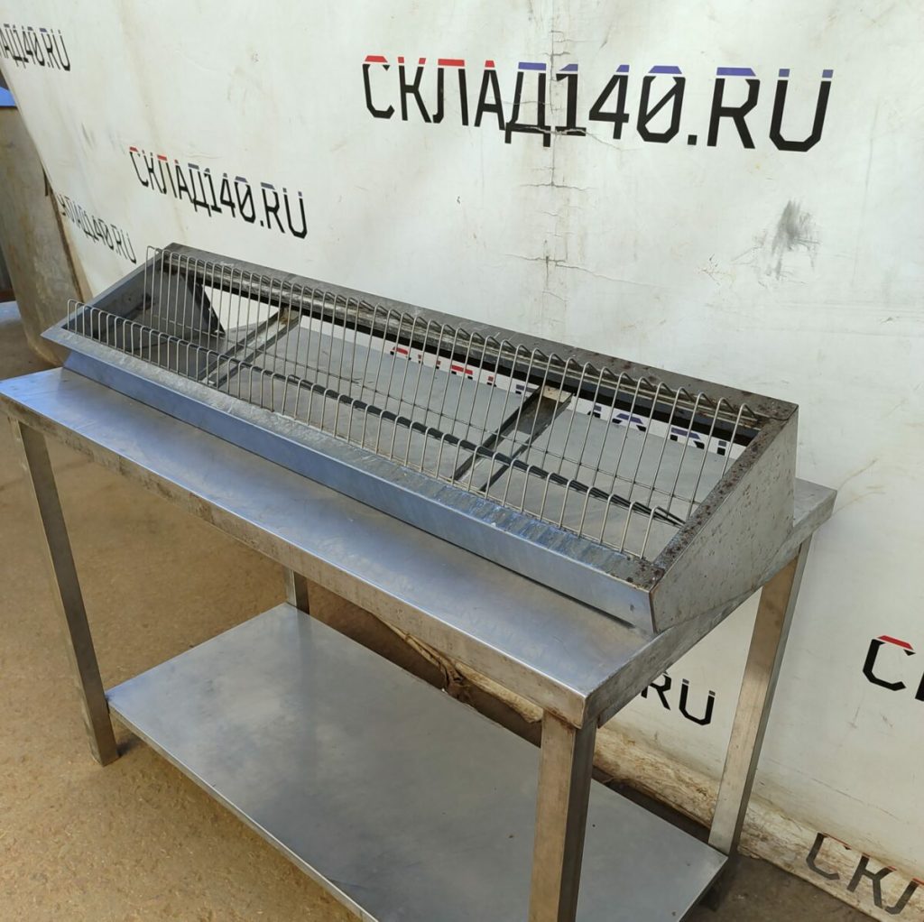 Img 20240522 144523