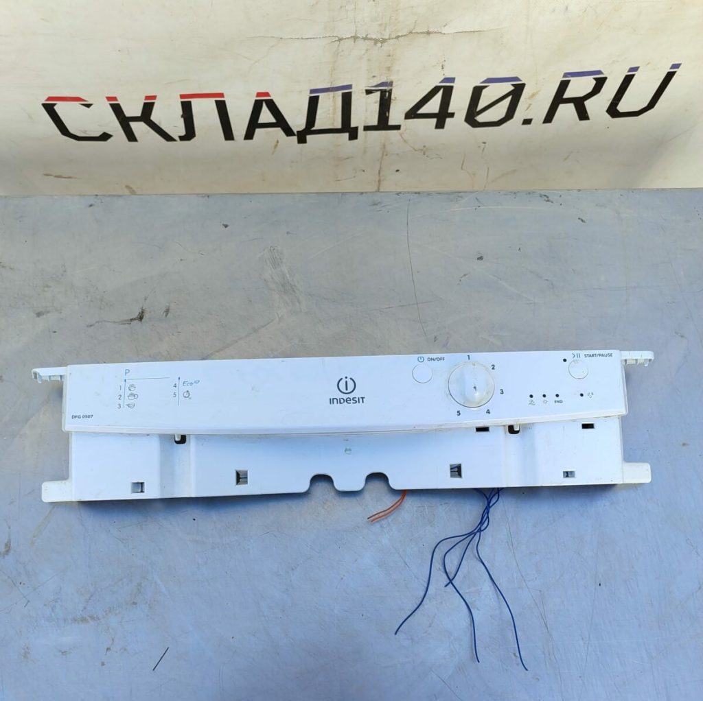 Img 20240522 150412
