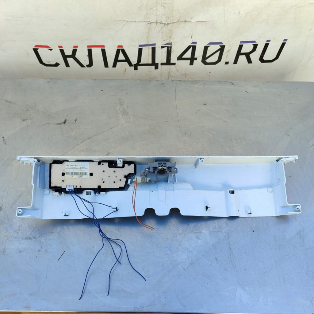 Img 20240522 150421