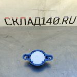 Img 20240522 151120