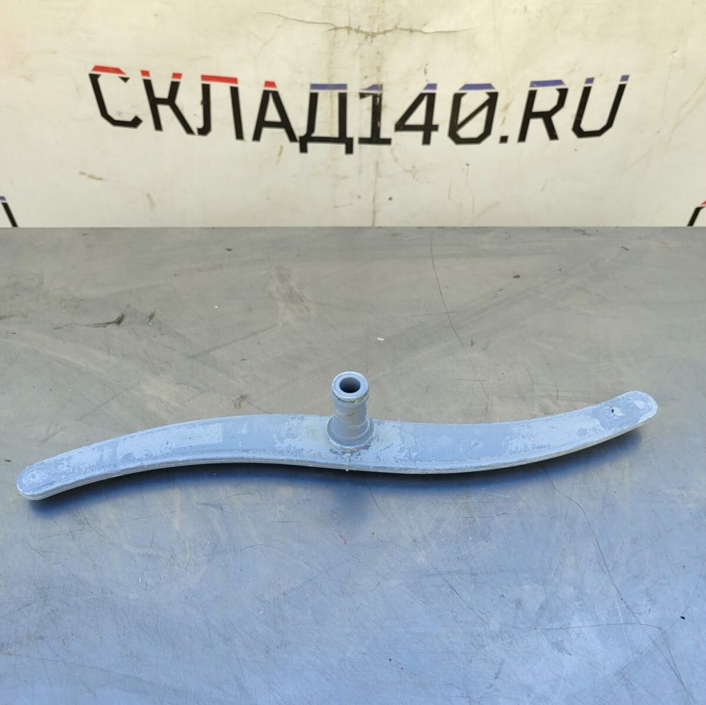 Img 20240522 152055