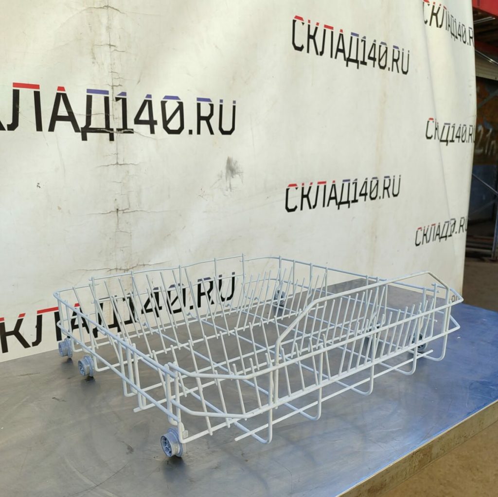 Img 20240522 152612