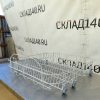 Купить Нижняя корзина для посудомоечной машины Indesit DFG 0507