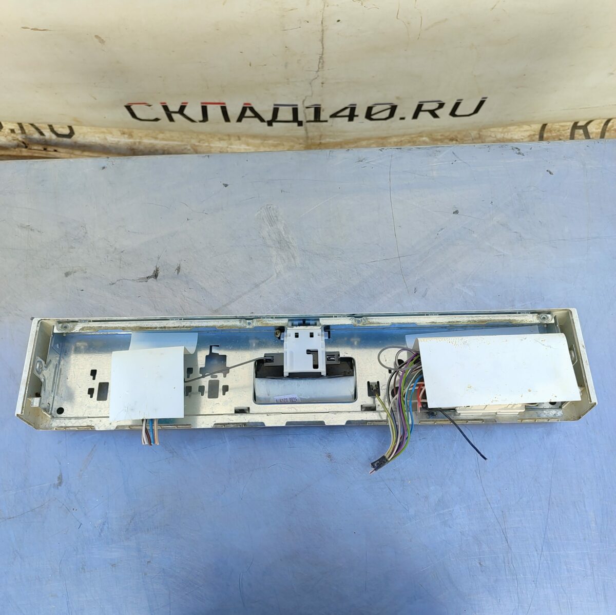 Купить Панель управления для посудомоечной машины Bosch S10R1B с программатором EC4890.01A и кнопкой включения