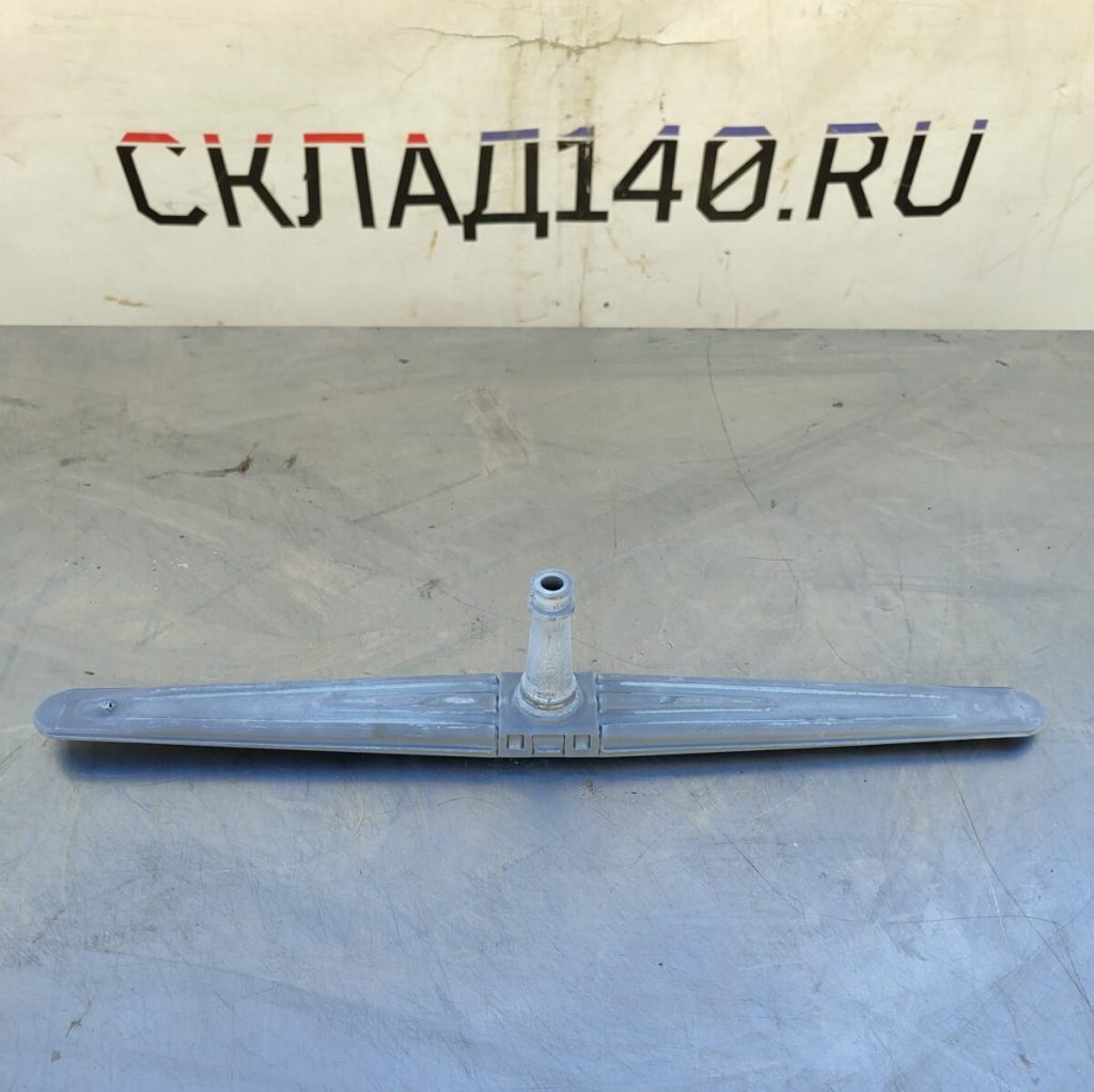 Img 20240522 153347