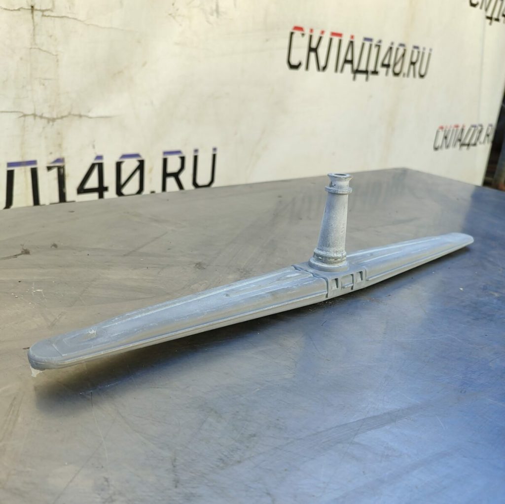 Img 20240522 153353