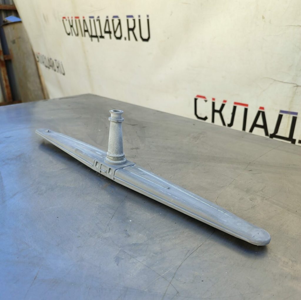 Img 20240522 153358