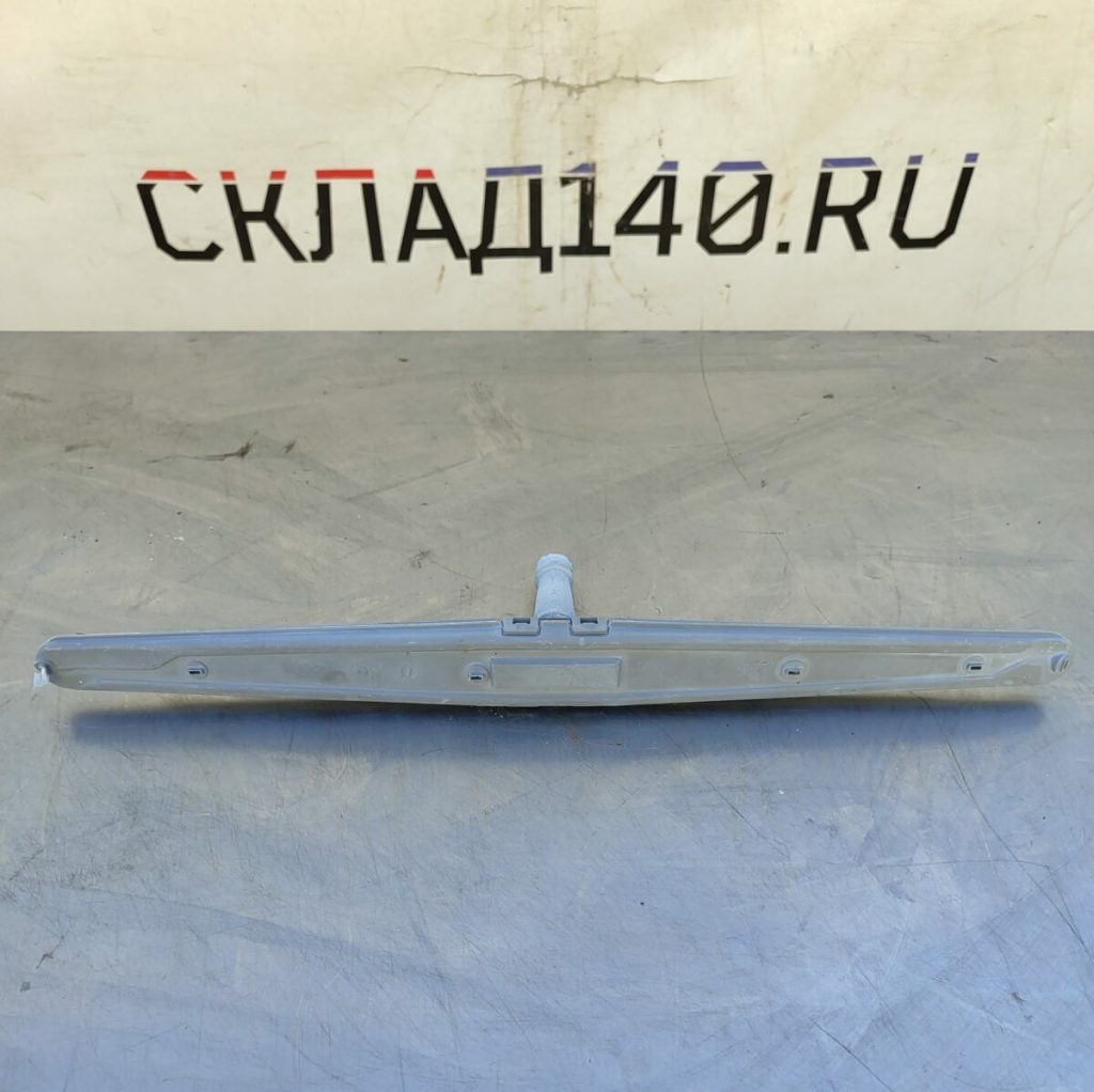 Img 20240522 153413