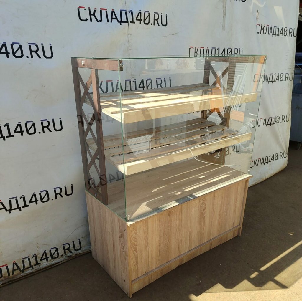 Img 20240525 112744