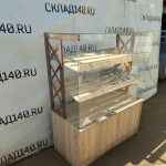 Img 20240525 112749