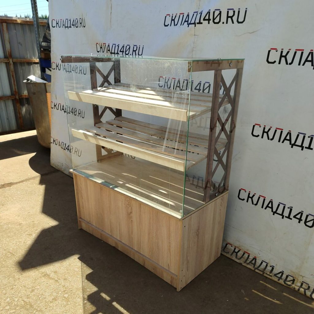 Img 20240525 112807