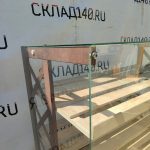 Img 20240525 112825