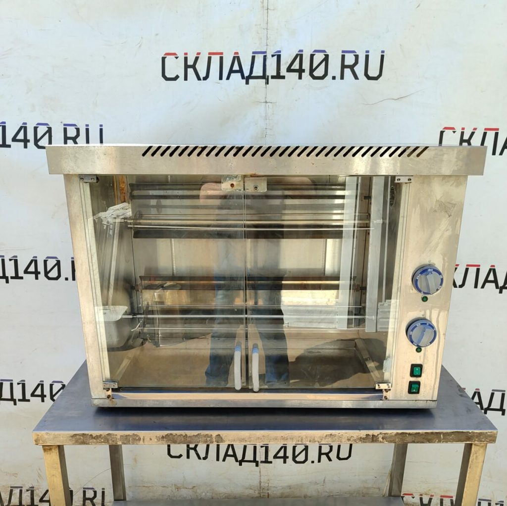 Img 20240525 114935