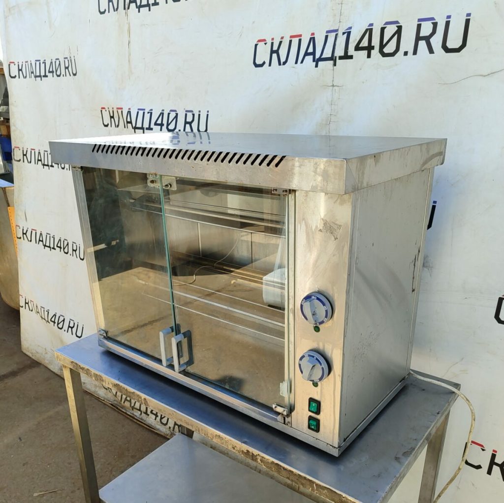 Img 20240525 114951