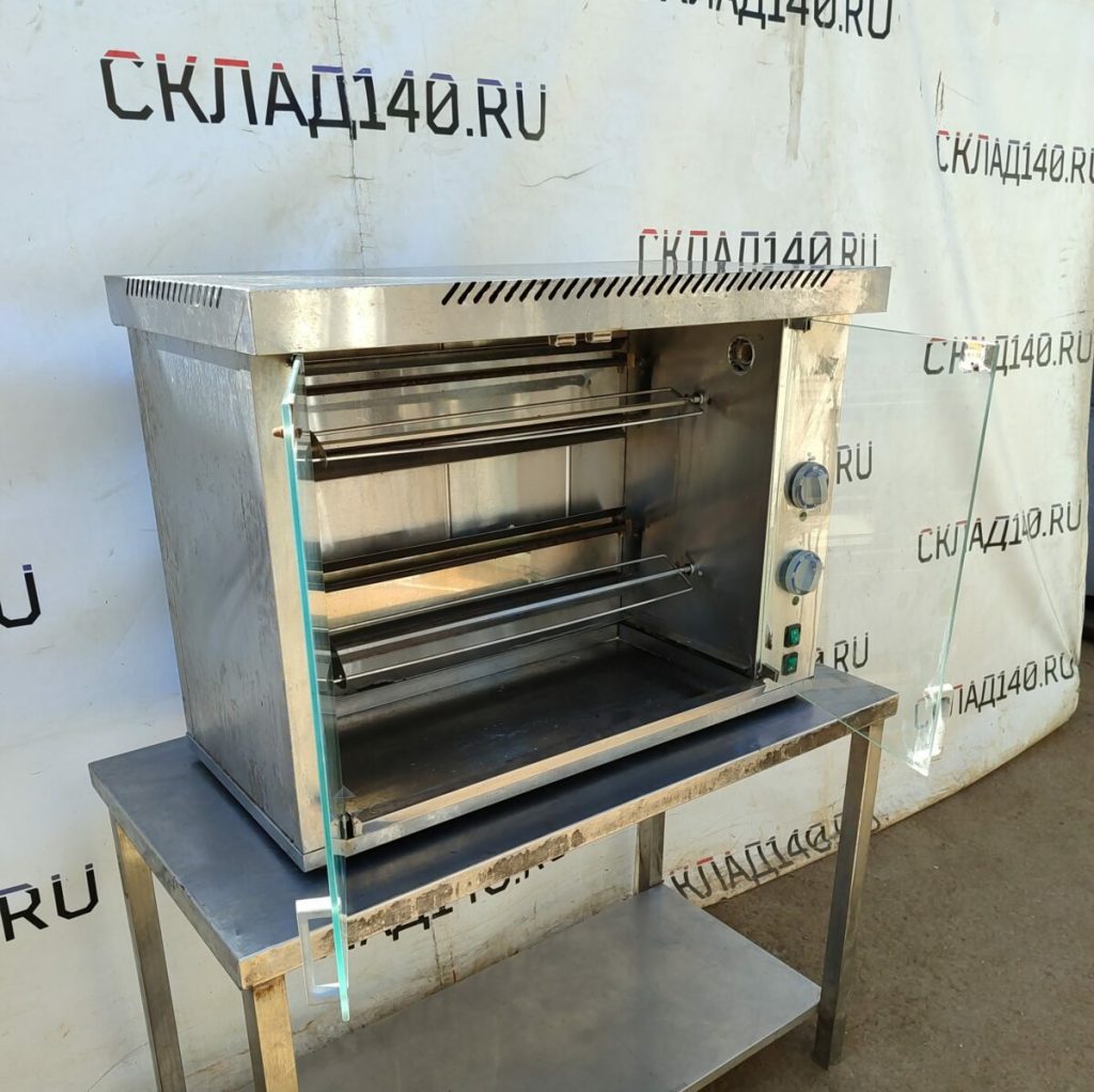 Img 20240525 115006