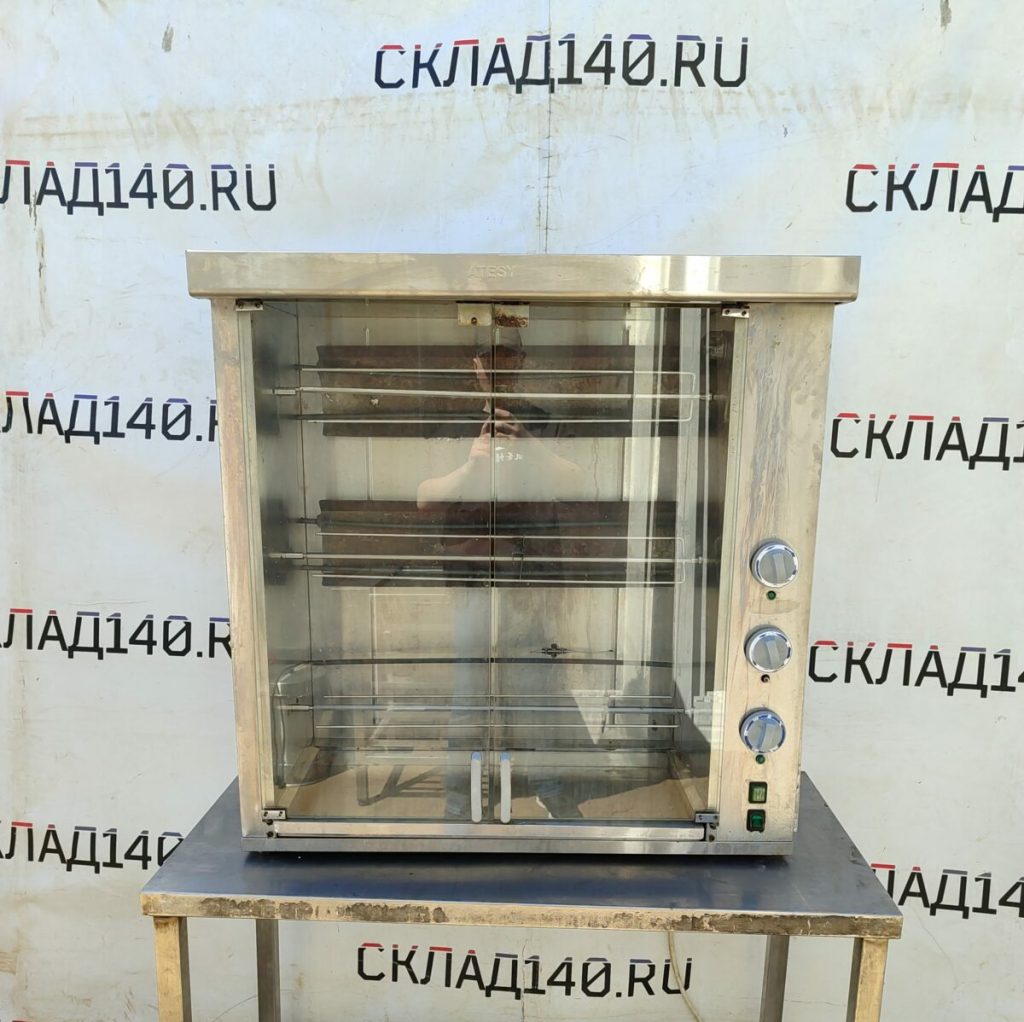 Img 20240525 115527