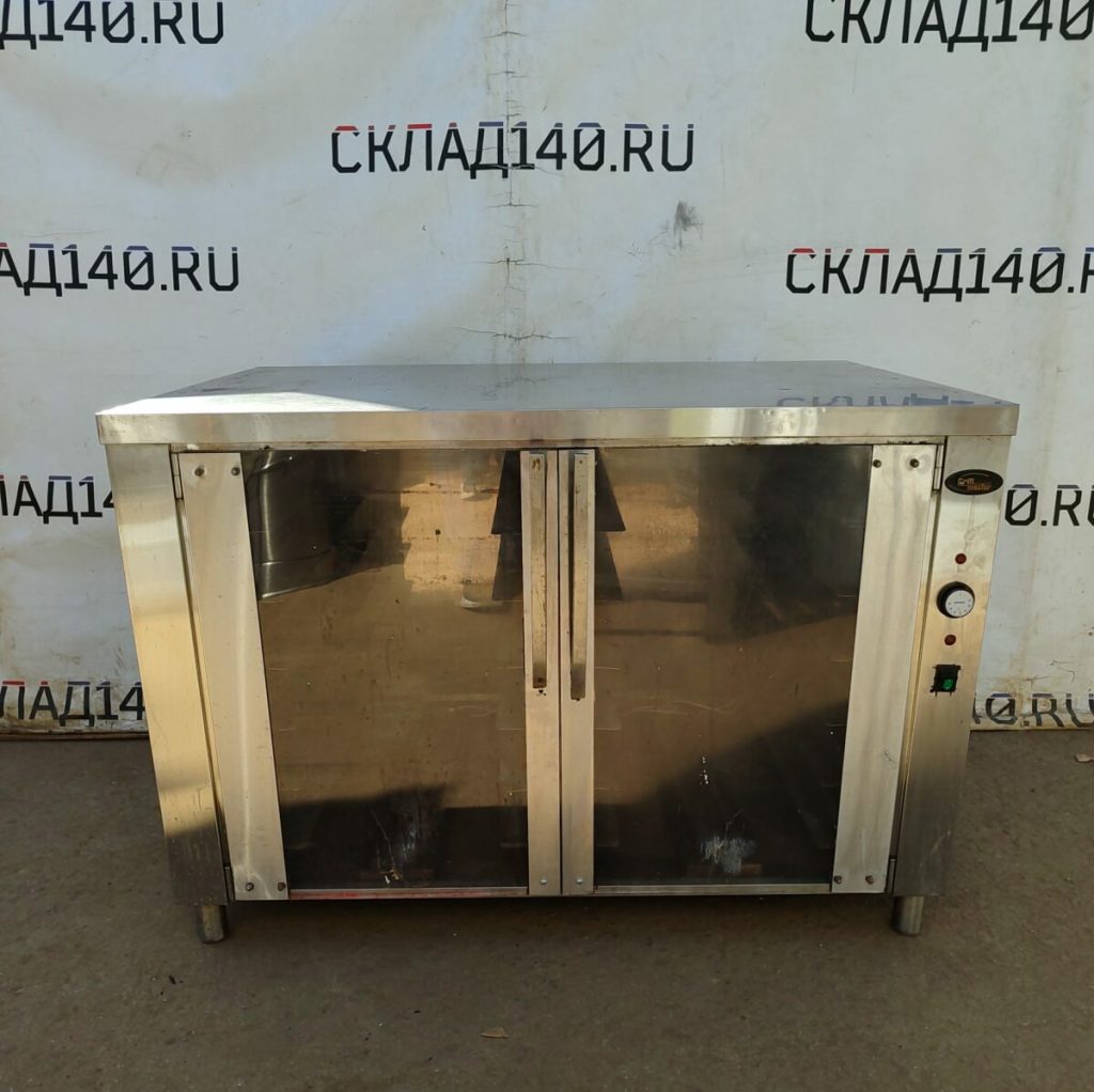 Img 20240525 121453