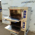 Img 20240525 122520