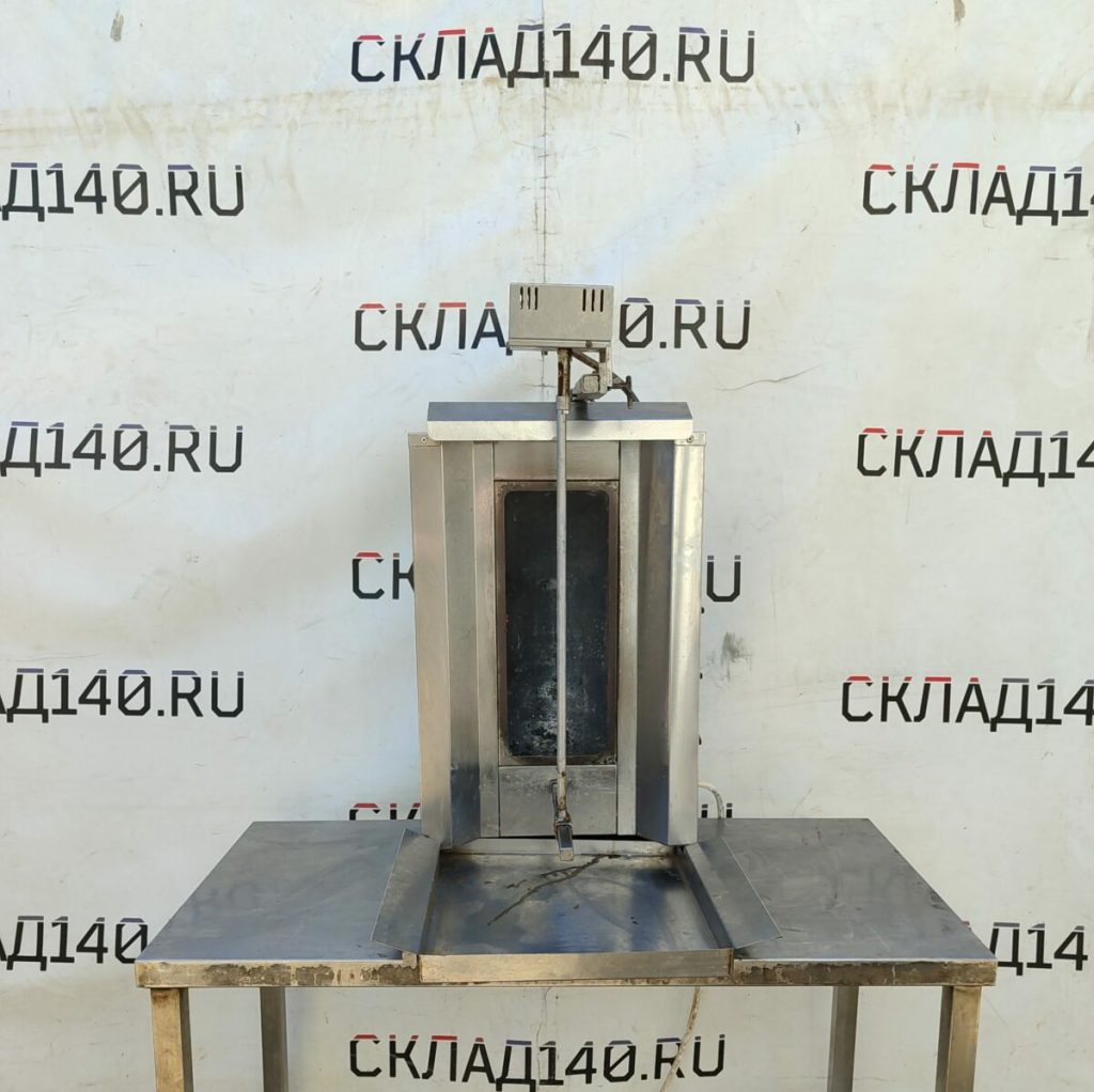Img 20240525 122958
