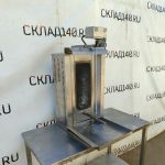 Img 20240525 123004