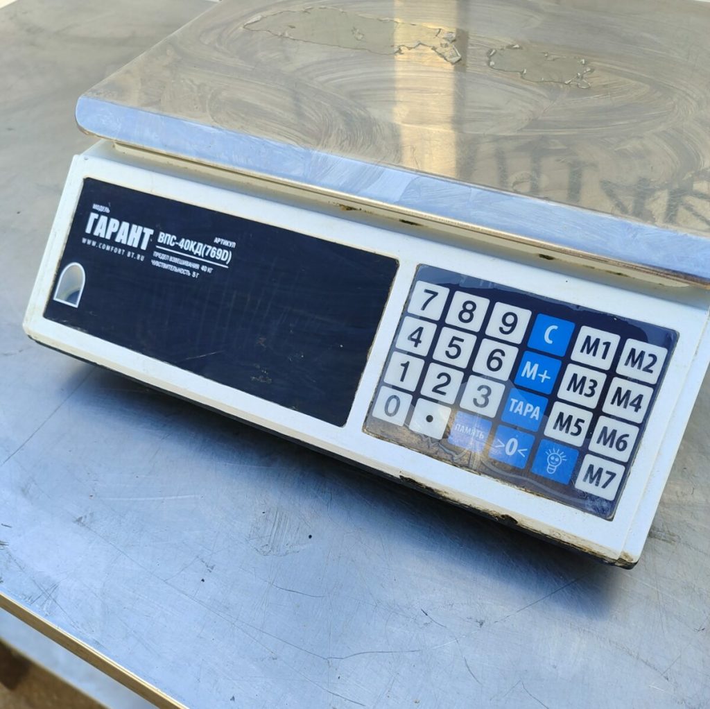 Img 20240525 124420