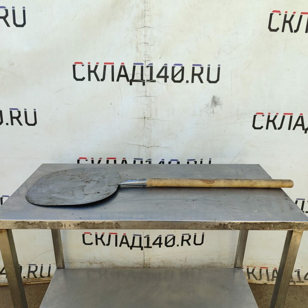 Img 20240525 125256