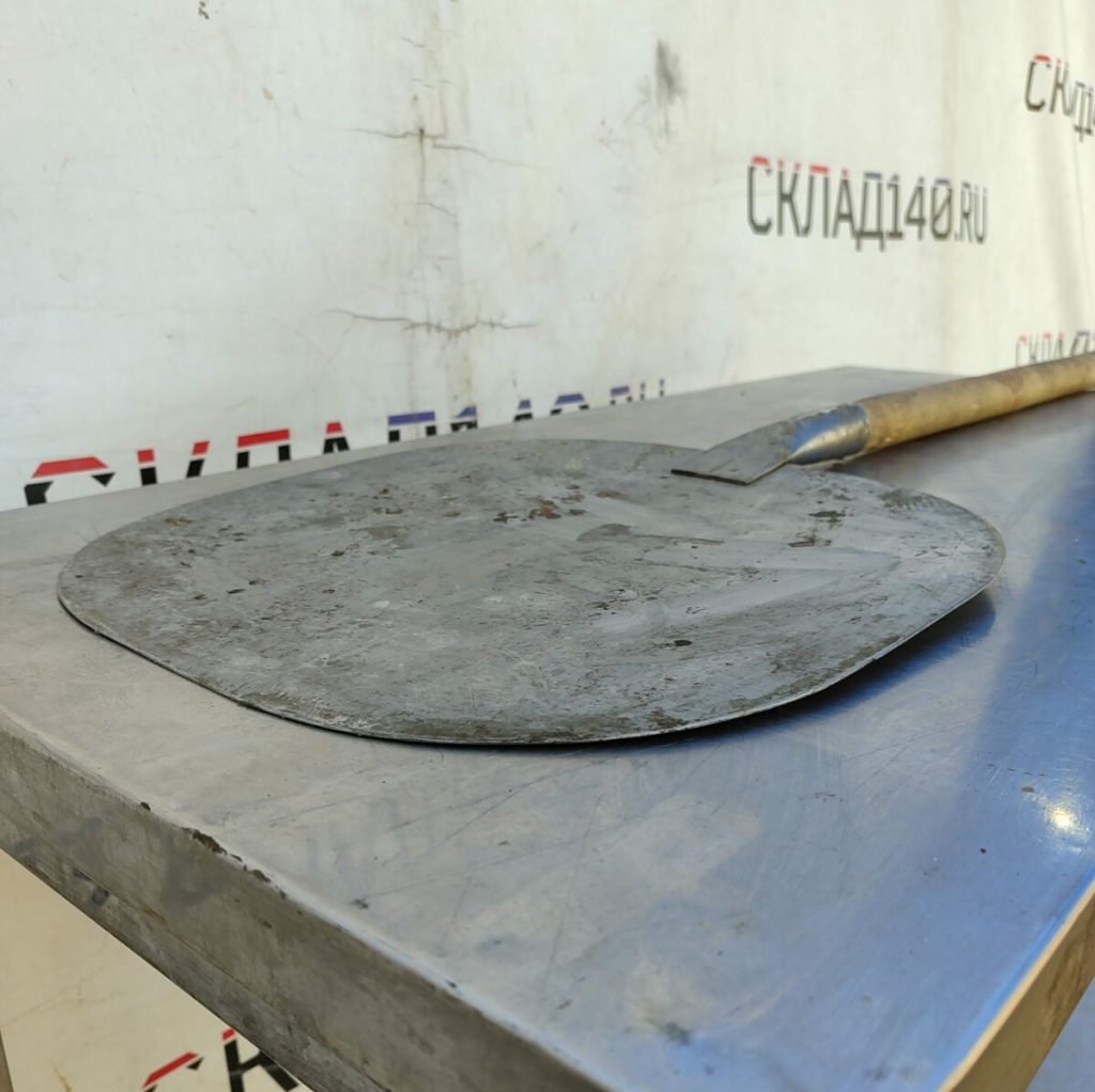 Img 20240525 125315