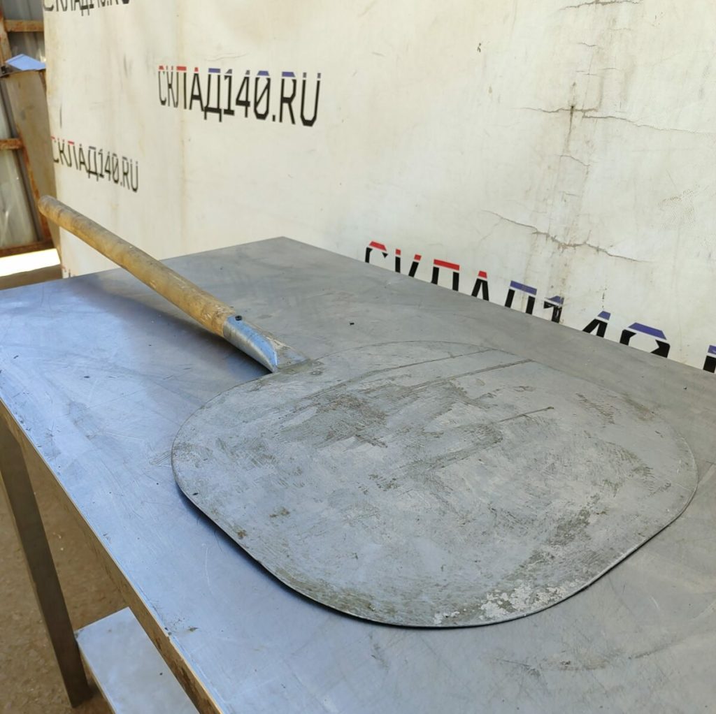 Img 20240525 125325