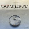 Купить Диск слайсер для картофеля-фри Robot Coupe 29276 (10мм)