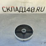 Img 20240525 144402