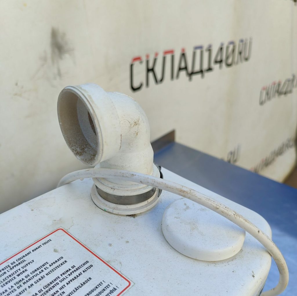 Img 20240527 152408