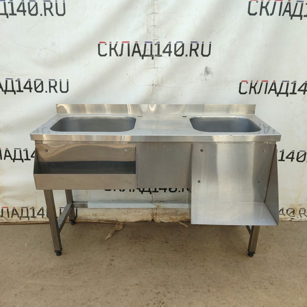Img 20240531 143212