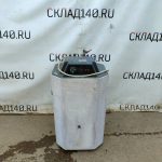 Img 20240531 151307