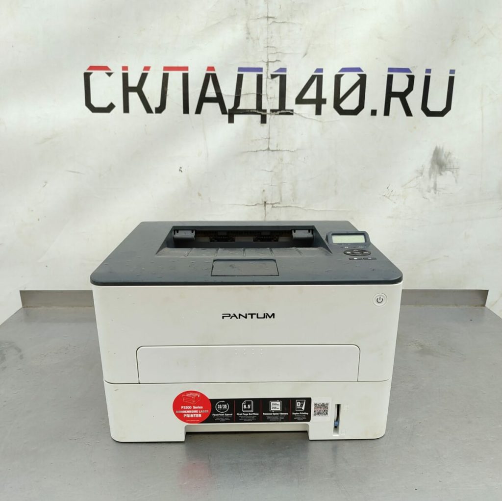 Img 20240531 163700