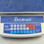 Img 20240531 164321