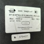Img 20240531 164338