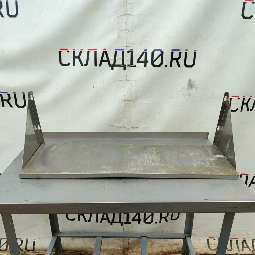Img 20240531 165524